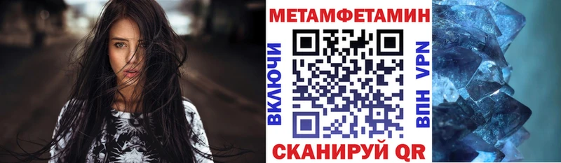 закладки Инта АМФ 97%
