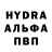 КЕТАМИН VHQ f0rest gUmp