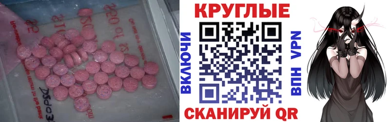 магазин продажи наркотиков  Инта  Экстази бентли 