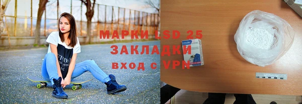 мяу мяу мука Сафоново