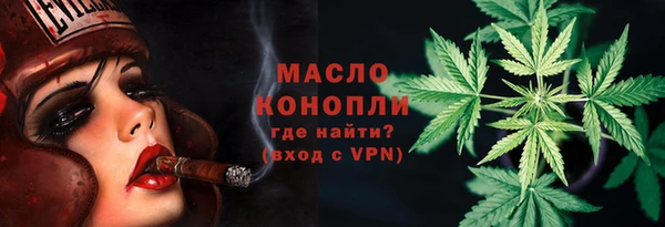 наркотики Саяногорск