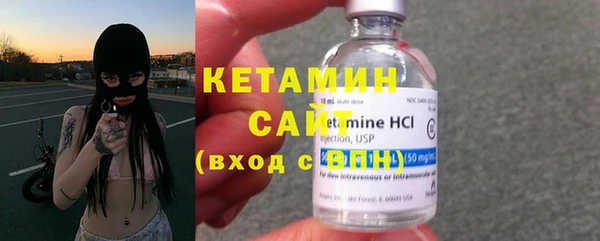 мефедрон VHQ Сатка