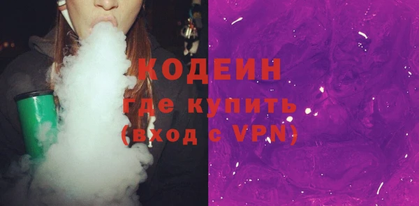 гидропоника Гвардейск