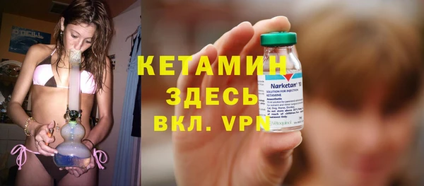 наркотики Саяногорск