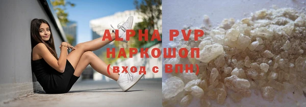 круглые Алексеевка