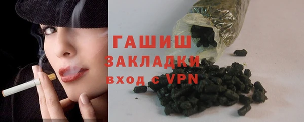 мяу мяу мука Сафоново