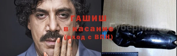 мяу мяу мука Сафоново