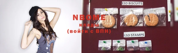 героин Абдулино