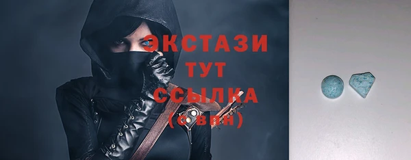 героин Абдулино
