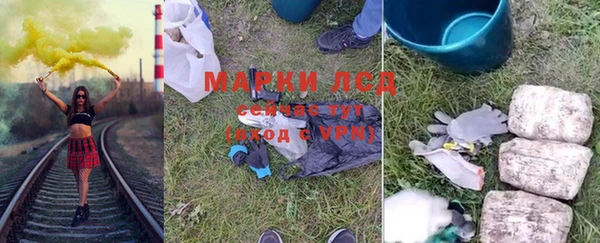 spice Алексин