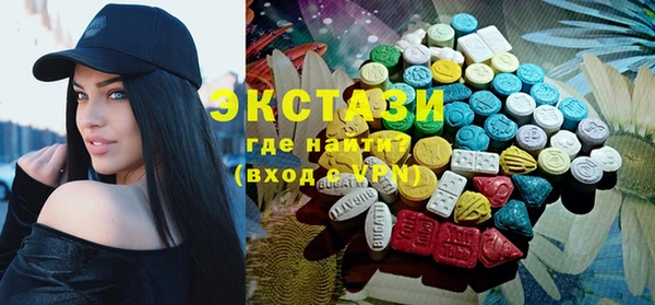 круглые Алексеевка