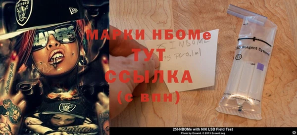 не бодяженный Абаза