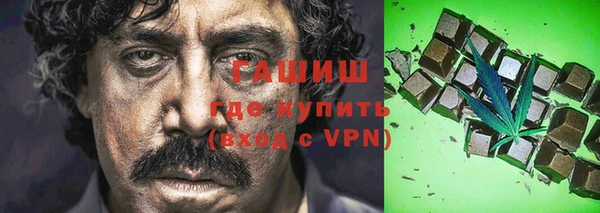 сатива Алзамай