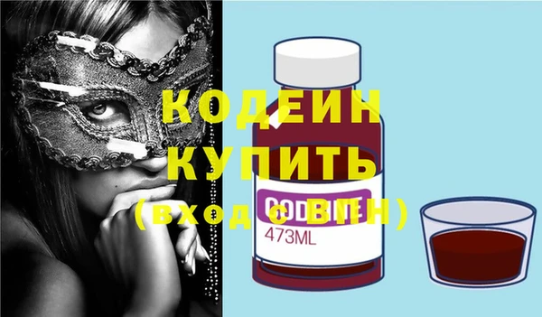 героин Дмитров