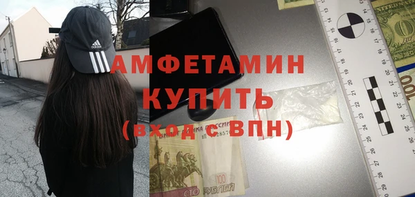не бодяженный Абаза