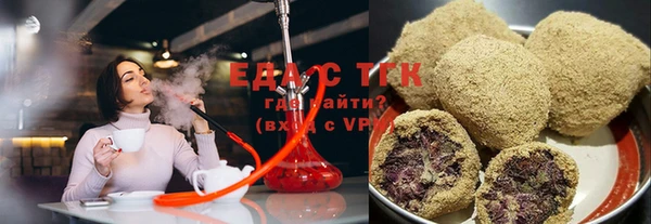 не бодяженный Абаза