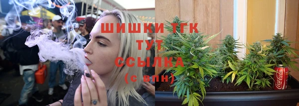 эйфоретик Дмитровск